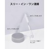PETKIT Water Dispenser (Maintenance Kit Set 2.0)
