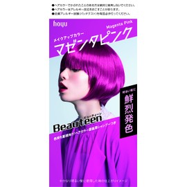 Hair Color Beauty Makeup Color Magenta Pink 145mL 1pcs (x1)