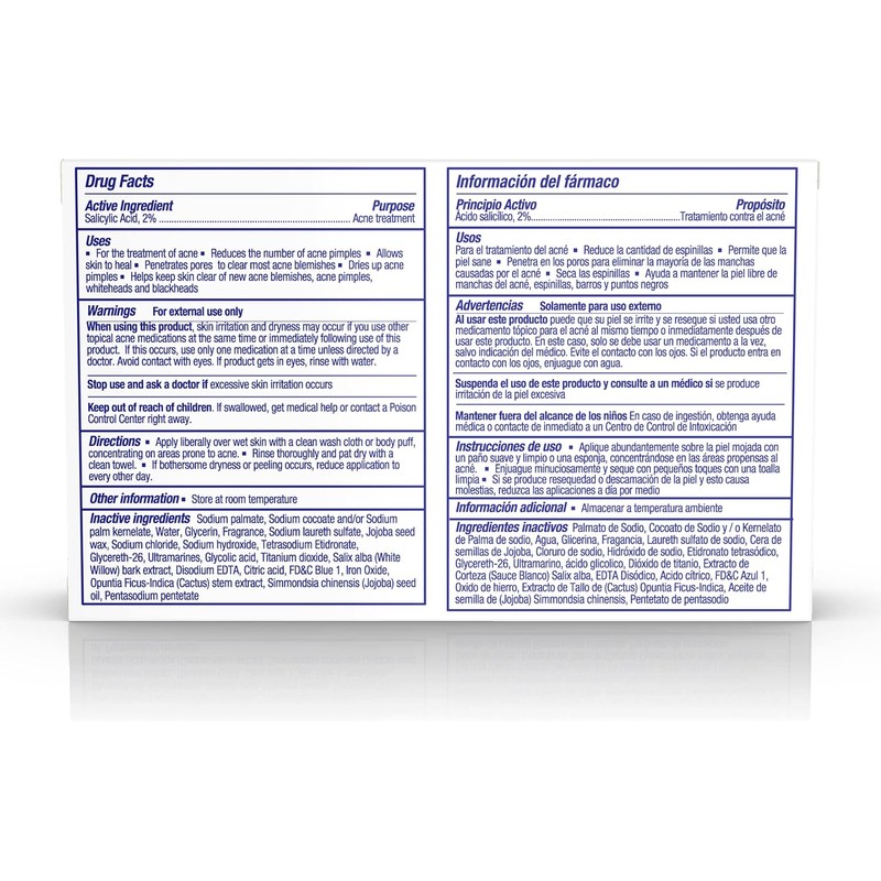 Asepxia Exfoliante Limpiador Exfoliante Bar Jabón 4 oz, Paquete con