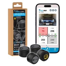 FOBO Tire 2 TPMS Air Pressure Sensor, Tire Pressure Monitoring System, Easy Installation, Check with Smartphone, Car, Waterproof, Technical Compliance, Japanese Instruction Manual Included (FOBO TIRE