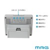 MAG T-779A GY-Z Noah Precision Alarm Clock Small Small Digital