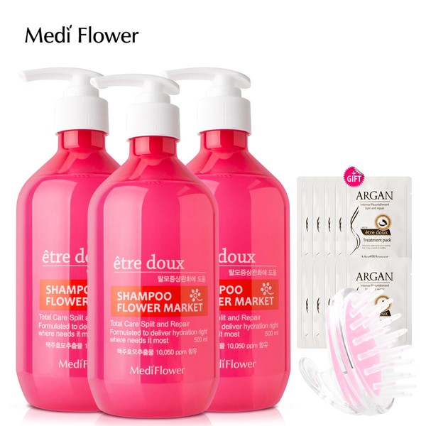 Mediflower Attus Flower Market Perfume Hair Loss Shampoo 500mlx3 + 10 Argan Pouches + Scalp Massager