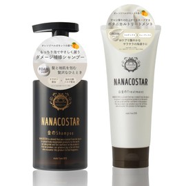 Nana Costa Damage Care Shampoo Treatment Set, Gold Shampoo, Platinum Treatment, Orange Bergamot Scent, Damage, Repair, Salon, Quality, Keratin Blend, Whip Foam, Hair Salon Exclusive Product, Shiny, Smooth, Moisturizing