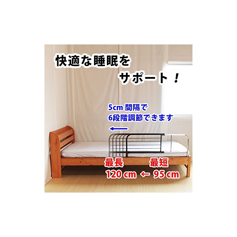 Horizontal Sliding Bed Guard BG-831-BR 78133-15570