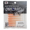 Mizar Wave Tail II 2.8" G Red Glow Fishing Hook
