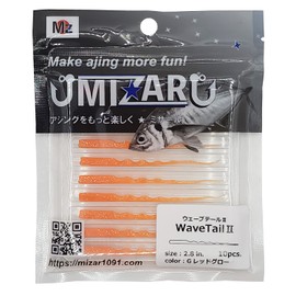 Mizar Wave Tail II 2.8" G Red Glow Fishing Hook (1)