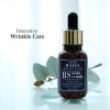 Serum Retinol 2.5 Con Vitamina E Cos De Baha 30ml