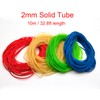 32.8ft 2mm Diameter Solid Rubber Fishing Line, Red Fluorescent Green