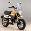 For Monkey 125 Accessories Motorcycle Adjustable Windscreen Windshield Monkey 125