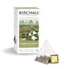 Birchall Tea Bags, Jasmine Tea Pearls Gift Set, Green Tea