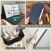 iMAT Flip Cutting Mat M Type Double Sided TPE Foldable