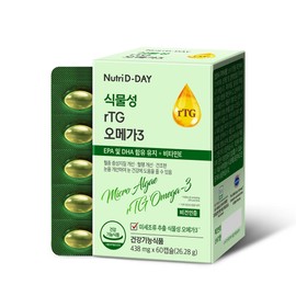 Nutri D Day Microalgae Vegan Vegetable RTG Omega 3 60 Capsules, 1 Piece / 뉴트리디데이 미세조류 비건 식물성 rtg 오메가3 60캡슐, 1개