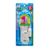 Elpa (ELPA) Extension Cord Female to Male (2m / Swing
