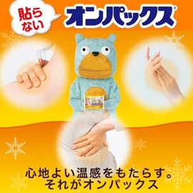 Onpax Kairo Non-Stick Cairo Mini Pack of 30 [Made in Japan/Duration Approx. 10 Hours] Not Stick R