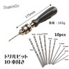 Sugarello Hand Drill, Manual Drill, Bin Vice, Compact Drill, Woodworking,