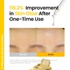 Ongredients [Ongredients]Skin Barrier Glow Serum 50ml