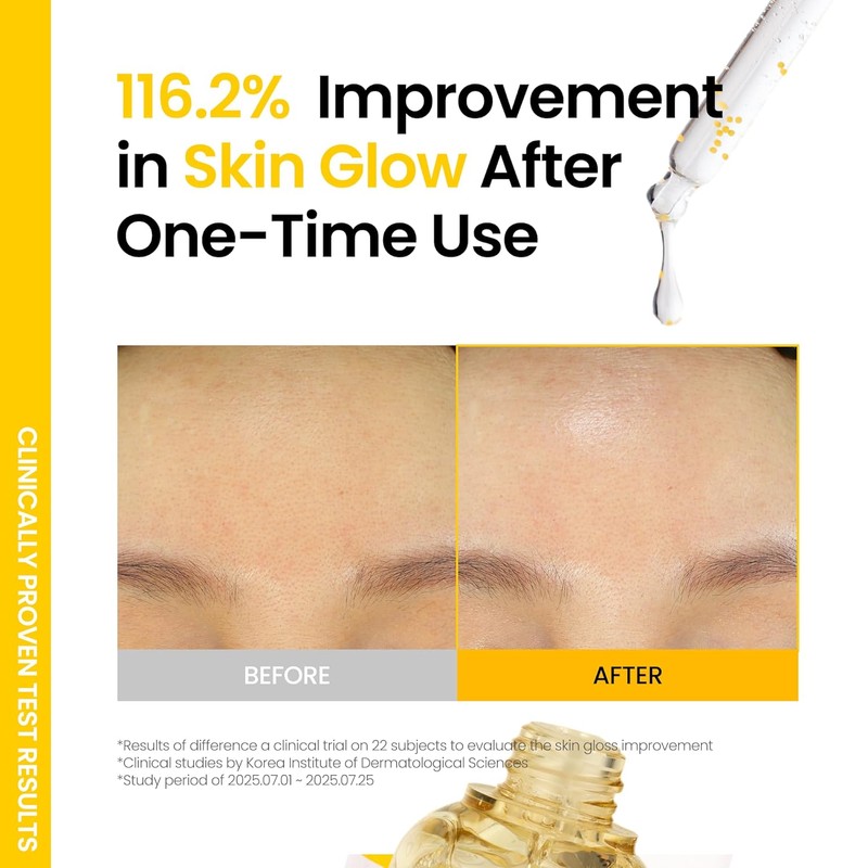Ongredients [Ongredients]Skin Barrier Glow Serum 50ml