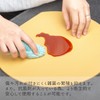 Cutting Board, Made in Japan, Dishwasher, Thin, Lightweight, Elastomer, Antibacterial,