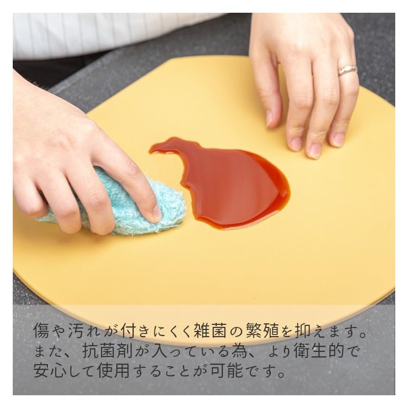 Cutting Board, Made in Japan, Dishwasher, Thin, Lightweight, Elastomer, Antibacterial,