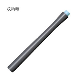 Sailor Fountain Pen, Hocoro, Medium Point, Gray 12-0135-421