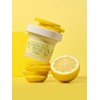 [Brightening Wash Off Pack] Lemon Dill Butter Food Mask 120g