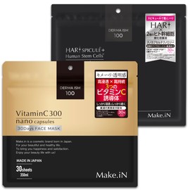 Make.iN Face Mask, Set of 2 Types (30 Sheets Each) | [Vitamin C 300] [HARI Spicure] Moisturizing Pack, Large Capacity, Made in Japan