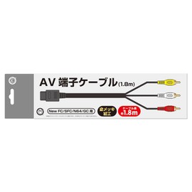 （NewFC/SFC/N64/GC用）AV端子ケーブル ＜1.8m＞ - Newファミコン/スーパーファミコン/ニンテンドウ64/ゲームキューブ