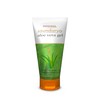 Patanjali Aloe Vera Gel 150ml - Saundarya Moisturizer for Oily