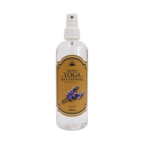 Yoga Mat Cleaner Lavender 10.1 fl oz (300 ml)