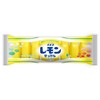 Kaneyo Soap, Lemon Soap, 1.6 oz (45 g) x 8,