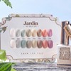 From the Nail Jardin Syrup Gel Nail Single Item / 프롬더네일 쟈뎅 시럽젤네일 단품