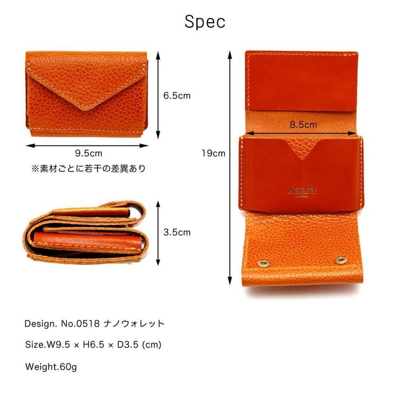 Agility Afa Nano Wallet Mini Wallet Small Trifold Wallet, Women's,