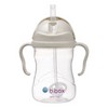 B.Box Sippy Cup - 240mL Latte