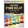 Kikiyu Fine Heat Series Pack, 4 Types, 5 Packs