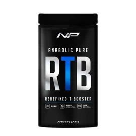 Anabolic Pure RTB Tesnoa LJ100 Concentrated Maca, Vitamin D, Body Shaping Support, Men's Performance, 90 Capsules (30-Day Supply) (1 Bag)
