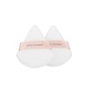 On Pointe Puffs, Set of 2