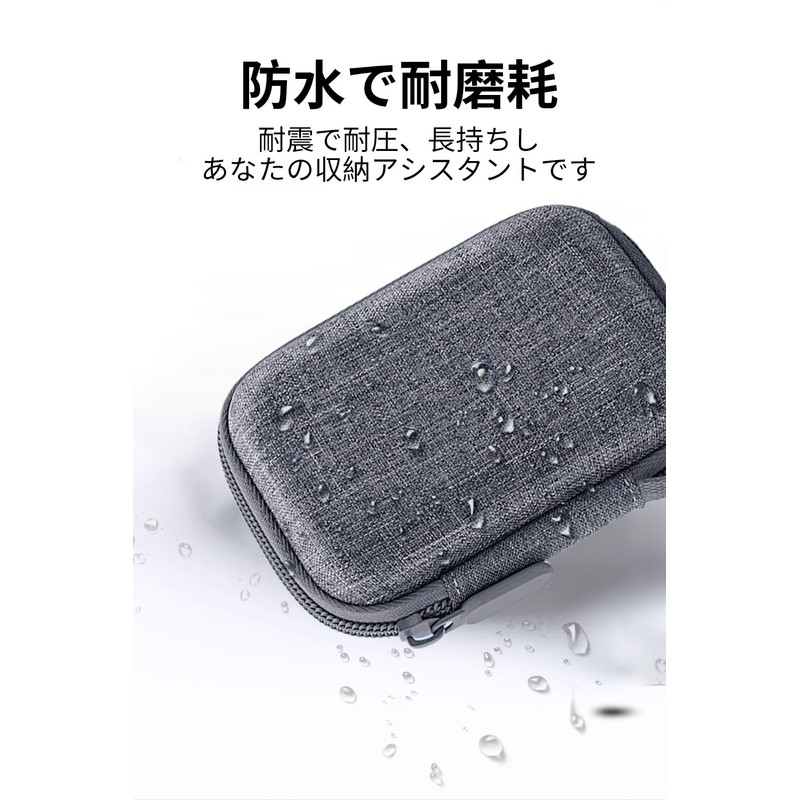 BARDATS For Kenko Digital Camera KC-AF11 Case Cover Storage Bag