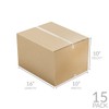 uBoxes Moving Boxes Bundle of 16"x10"x10" (Small Boxes - Pack