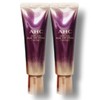 AHC Ageless Real Eye Cream for Face 30ml (2 x) / AHC 에이지리스 리얼 아이 크림 포 페이스 30ml 2개