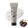 plu [plu]Aroma Body Lotion 200ml #Lily Vanilla