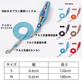 cocomall 2025 Newest Dog Leash for Small, Medium and Large Dogs, Long Lead, Pet Supplies, Neoprene Handle, Soft, Painless, Hand Friendly Breathability (Black, S)