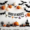 Glitter Boos and Booze Banner with Cocktail and Ghost Design