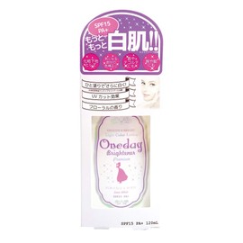 Sera Onedie Brightener Premium 4.2 fl oz (120 ml)