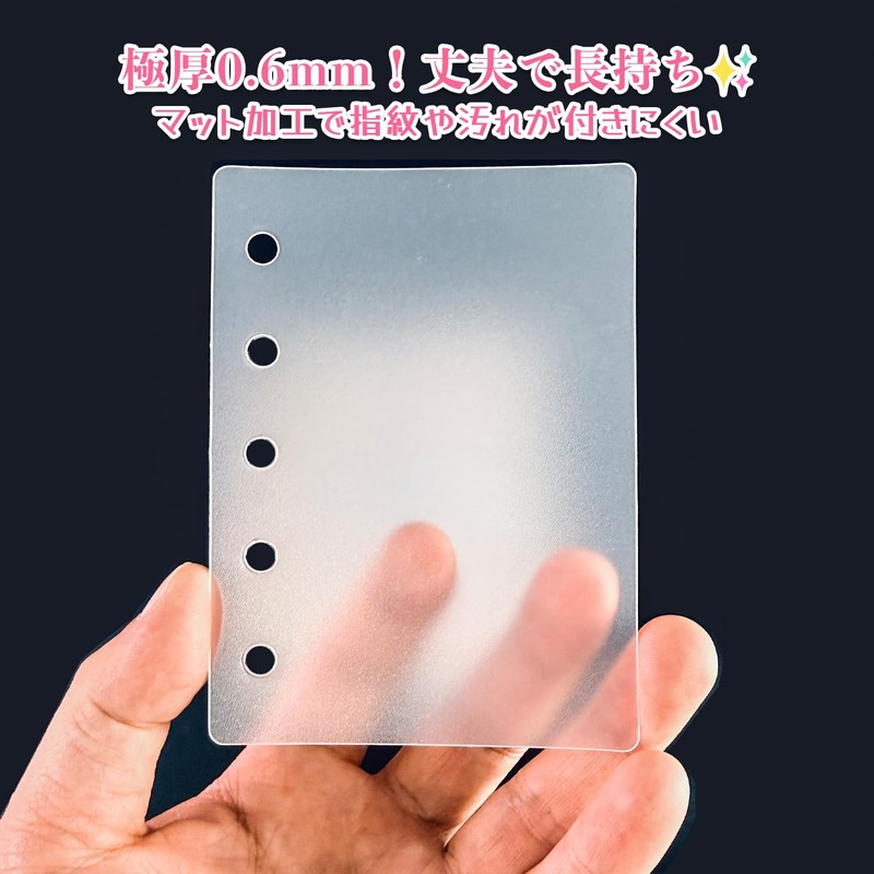 Hueapion pp Sheet M5 5-Hole Refill for Stickers, Micro 5