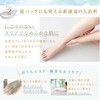 SALCLAY Bath Salt, Bath Salt, Made in Japan, No Additives,