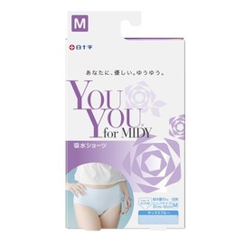 YouYou for MIDY Absorbent Shorts, 10cc, Saxe Blue, Size M, Light Incontinence Pants