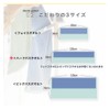 DAILY PRAIRIE Imabari Towel, Small, Bath Towel, Hanger-Dry, Cotton, Reversible,