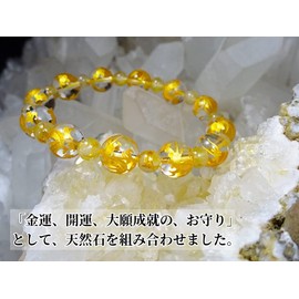 Kanoishi ∞ [Dragon God x Gold Rutile Bracelet, Great Wishes Fulfillment and Amulet for Money Lucky] Gold Dragon Breath Men's Women's Natural Stone Rutile 6mm Dragon God 0.4 inch (10 mm) Power Stone