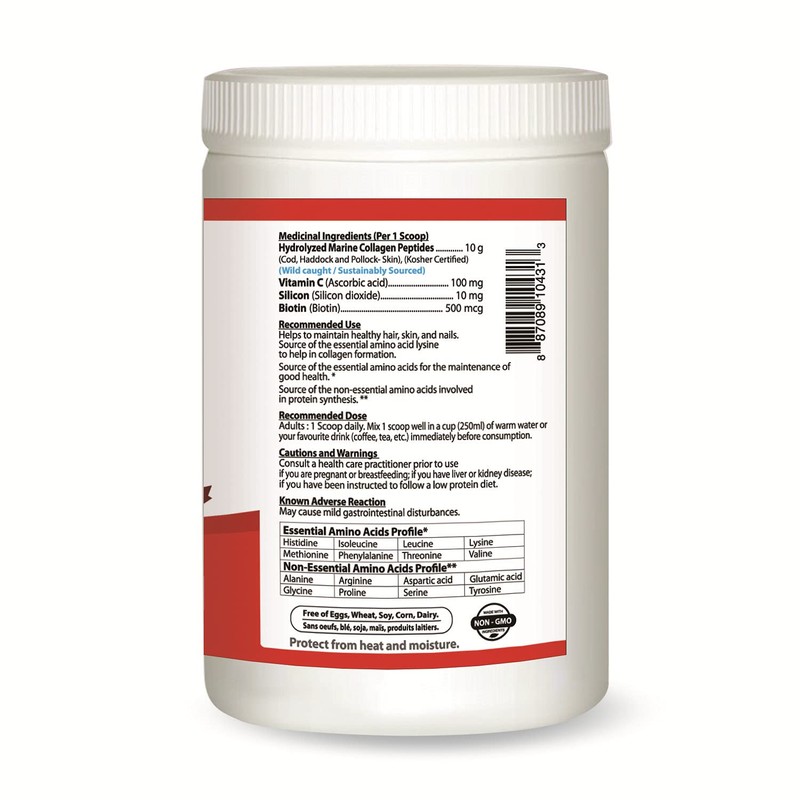 Nutridom Marine Collagen (303g Powder)