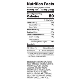 Sonoma Gourmet Seven Veggie Pasta Sauce | USDA Organic, Non-GMO, Gluten-Free and No Sugar Added | Made With Fresh Ingredients | 25 Ounce Jars (Pack of 6)